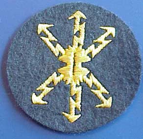 NAVAL COASTAL ARTILLERY TRADE PATCH.