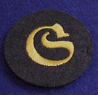 GERMAN NAVAL COASTAL ARTILLERY TRADE PATCH.