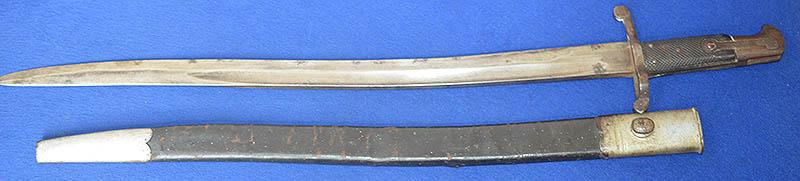 BRITISH VICTORIAN YETAGAN BAYONET.