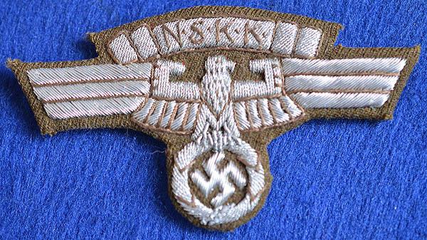 NSKK OFFICER SILVER BULLION ARM EAGLE.