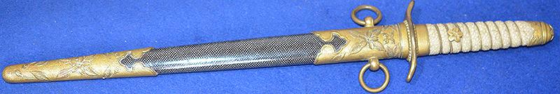 WW2 JAPANESE NAVAL OFFICERS DAGGER.