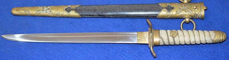 WW2 JAPANESE NAVAL OFFICERS DAGGER.