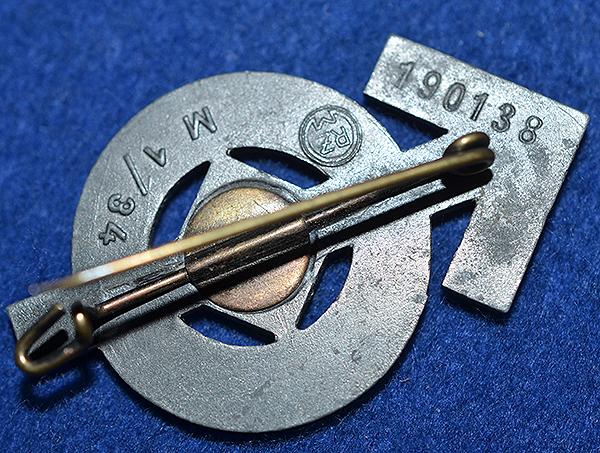 HITLER YOUTH PROFICIENCY BADGE COMPLETE WITH MATCHING MINIATURE.