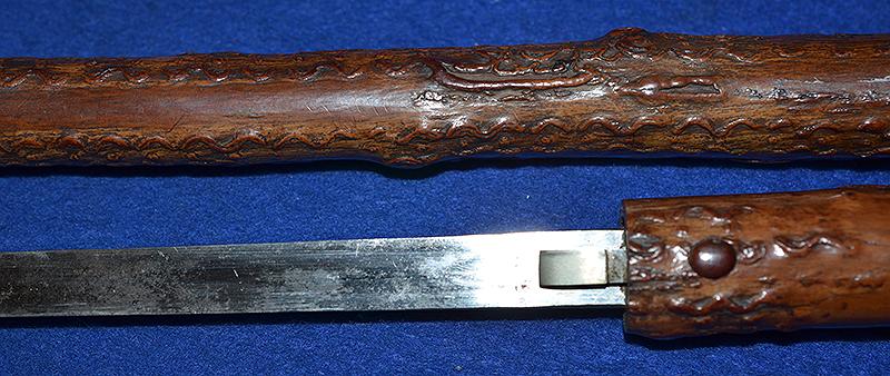 VICTORIAN SWORD STICK.