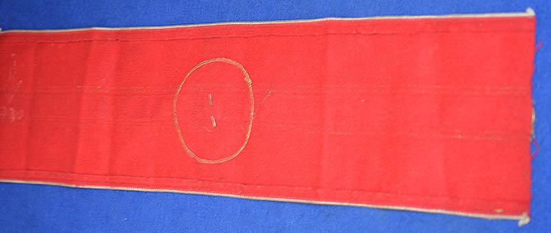 POLITICAL LEADERS ARM BAND FOR KREISLEITER.